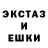 Альфа ПВП Соль Nurda Muratov