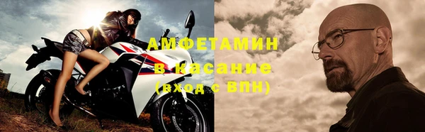 гашик Алексеевка