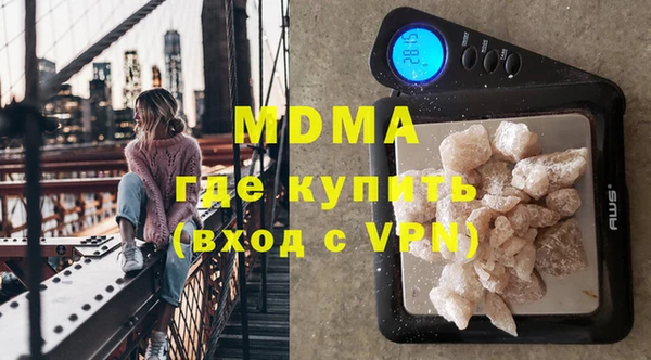 первитин Алексин