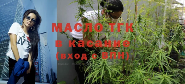 первитин Алексин