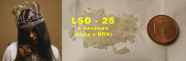 гашик Алексеевка