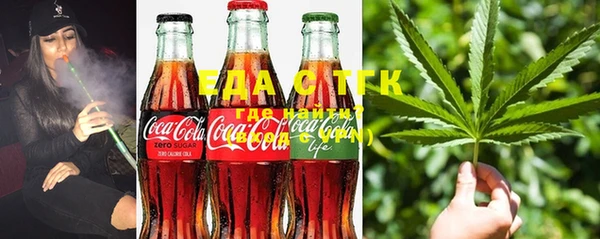 гашик Алексеевка
