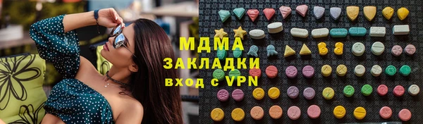 дживик Алзамай