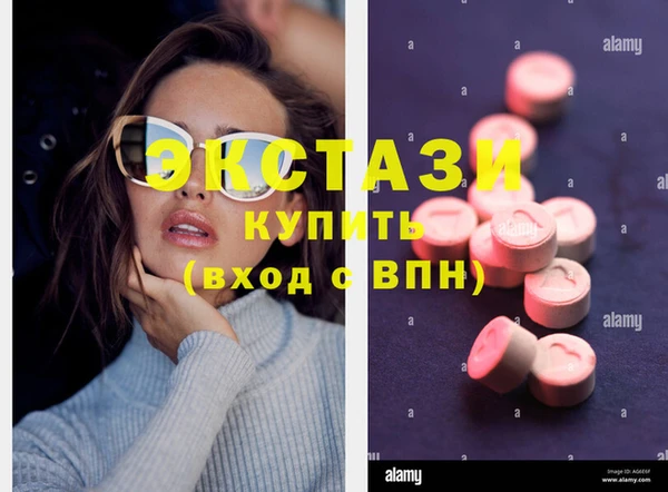 дживик Алзамай