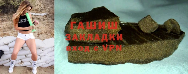 дживик Алзамай