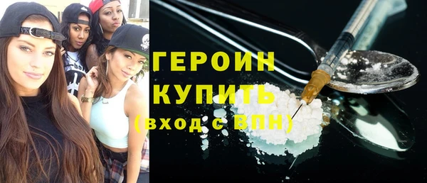 дживик Алзамай