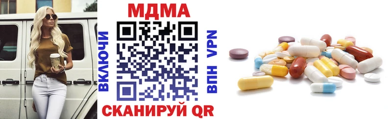 Купить где  Кочубеевское  МДМА VHQ 