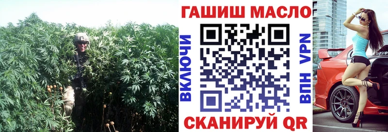 ТГК Wax  Купить где  Кочубеевское 