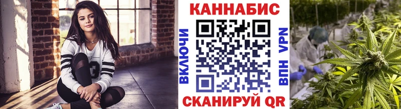 Каннабис ГИДРОПОН  Купить  Кочубеевское 
